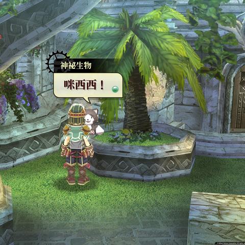 《怪物猎人物语3》全球解锁时间表出炉 新西兰最早