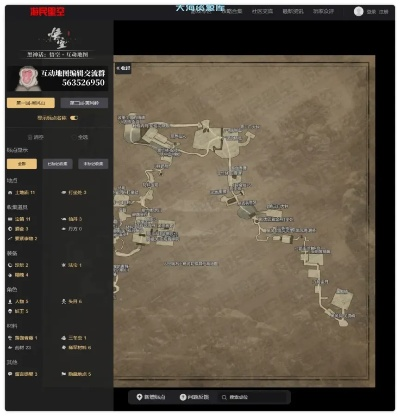 《红色沙漠》具体数据统计：76个Boss＆110km²地图！