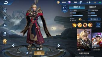 男气功二觉念皇如何拉满伤害？2026版爆发、装备、实战全解析