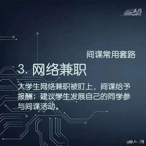 宝可梦公司高薪招聘生态学博士 力图打造真实游戏生态