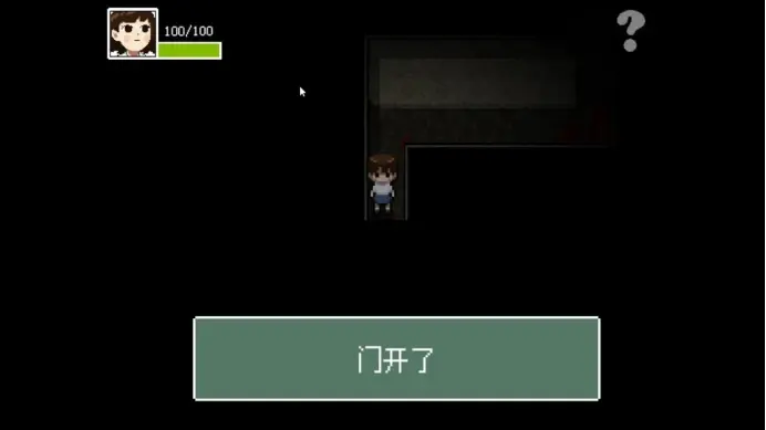 Kio的人间冒险下载类型全解析，正版/移植/破解版怎么选？附安全获取攻略