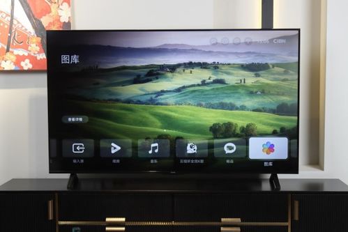 长虹首款金标电视来了：电视历史上最昂贵的标牌