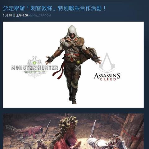 传《最终幻想16》《龙之信条2》3月加入PS二档会员