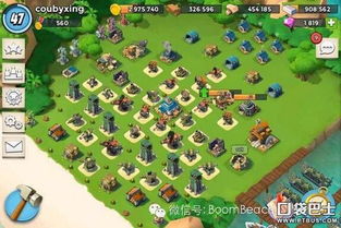 撼地神牛怎么出装？2026版本新手到高分局，阵容适配+冷门神装全解析