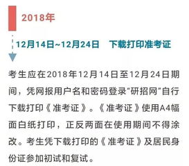 27岁小伙教养龙虾一周赚10万 一年完成三次创业跃迁
