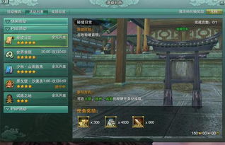 剑网三剑纯输出宏怎么选？3类核心宏拆解+PVE/PVP实战适配，2026年高玩私藏