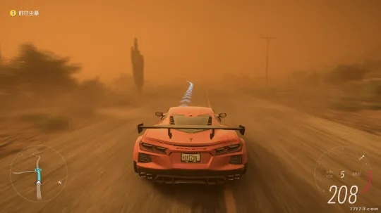 官方回应《极限竞速：地平线6》实机道路太空旷：正式版车辆不会少！