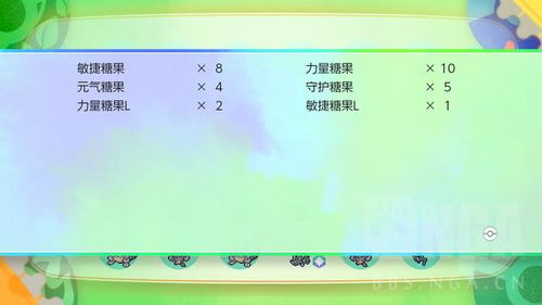 宝可梦公司高薪招聘生态学博士 力图打造真实游戏生态