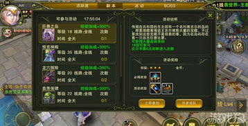 神鬼幻想，鲜为人知的开荒神技+隐藏BOSS触发机制，新手3天速通地狱难度全攻略