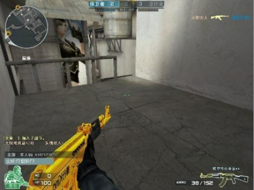 CF联想锋行黄金AK究竟值不值？性能实测、获取渠道与实战玩法全揭秘