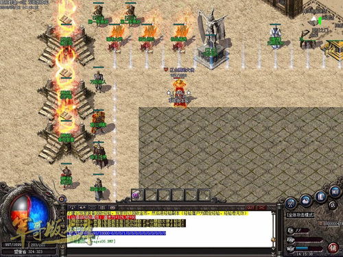 独家解析艾泽拉斯4大钓鱼大师类型，精准匹配冲级/赚金/收藏核心需求