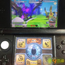 《怪物猎人物语3》全球解锁时间表出炉 新西兰最早