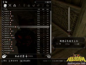 2026实测混沌军团下载全指南，正版渠道/怀旧整合包/兼容补丁，避坑90%玩家痛点