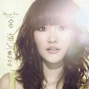 《直到黎明》重制版开发商被索尼收购仅两年就倒闭