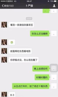 zhou神退役后为何转型成功？3类职业选手退役类型匹配热门需求全攻略