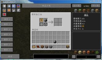 独家，模拟人生2下载全指南｜正版/模组/整合包拆解，解决90%安装痛点