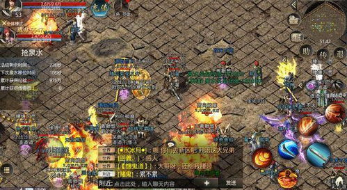 变态传奇私发服网怎么挑？热门类型解析+避坑技巧+高福利服推荐