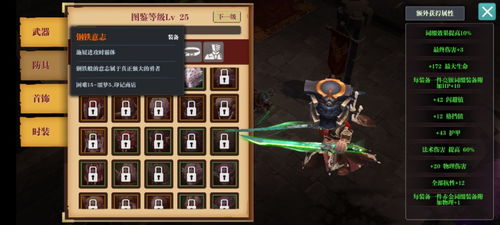 2026年疾风之刃什么时候能玩？开服预测、怀旧玩法及回归指南全解析