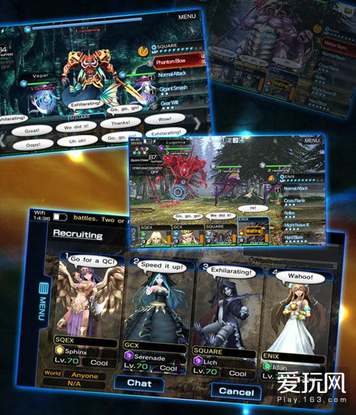 日本老牌RPG大厂“日本一”新作即将官宣！发布会3月11日见