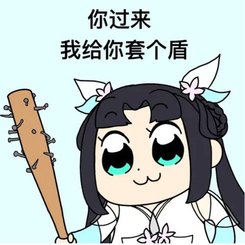 剑网3怀旧服战宝迦兰怎么通关？机制拆解+配队方案+速刷技巧全揭秘