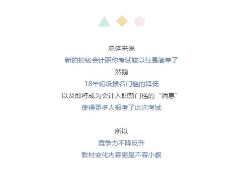 灭神记下载类型全解析，哪类适配你的设备？附2026年最新避坑指南