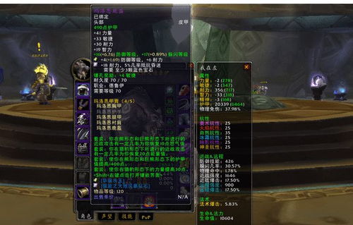 骑士Online怀旧服30天毕业攻略，避开90%玩家踩过的升级、开荒与交易坑