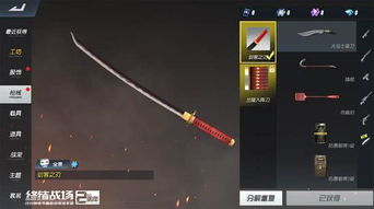 《生化危机9：安魂曲》摩托替换自行车Mod逗乐总监！秒变喜剧片