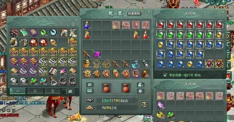 征途加点模拟器全解析，职业最优配点+避坑指南（2026实测版）