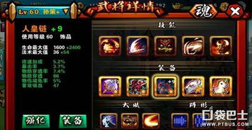 1713小游戏怎么玩爽？热门品类解析+高分技巧+无广告全攻略