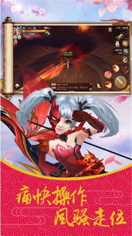 《战神》"爱神小游戏"竟由女性设计 你支持重制版保留吗？