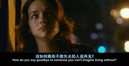 昆汀回应罗珊娜批评，电影用词争议无关格调与尊严