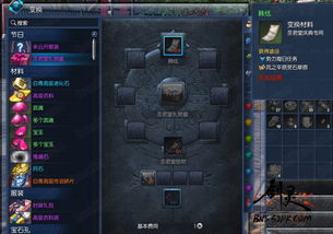 剑灵圣君堂怎么去？2026解锁方法、快速传送、入门玩法全指南