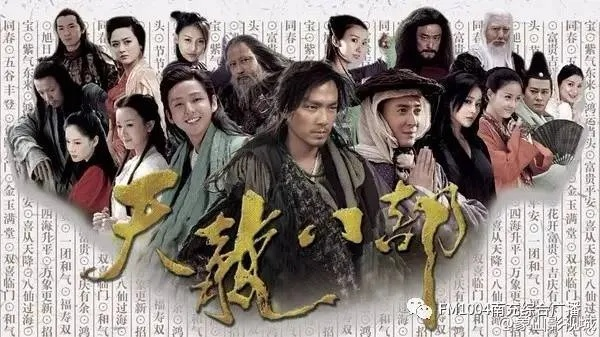 天龙八部全版本主题曲类型拆解，哪首适配怀旧剪辑、刷本BGM等玩家核心需求？