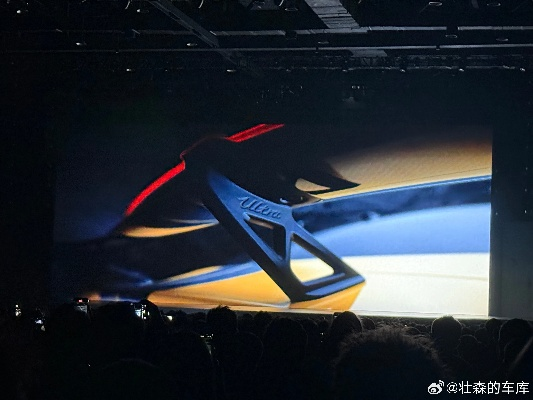 免费升级!小米SU7Ultra开孔机盖新增空气动力学叶片