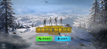 弃用D加密！《红色沙漠》开发商选择相信玩家