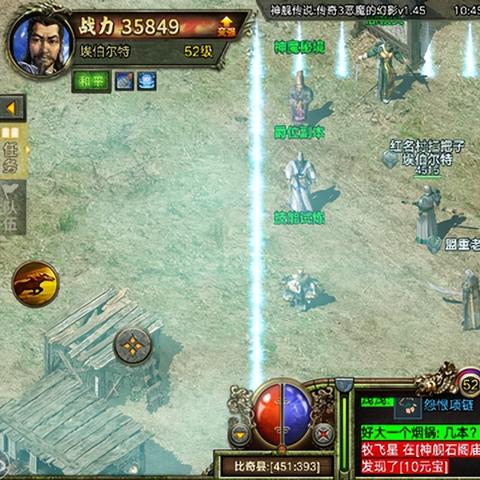 传奇世界手游零氪能霸服？新手到沙城霸主的隐藏打宝&PK全攻略