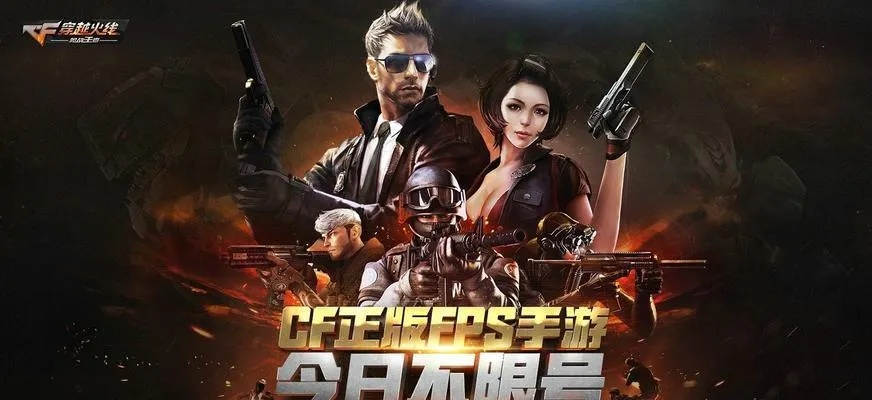 CF影子官网真的靠谱？2026玩法攻略、合规工具与避坑指南