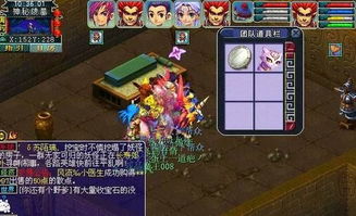 梦幻西游剑陵魔影副本全攻略，平民速通、隐藏奖励、BOSS通关技巧2026