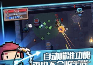 17173小游戏怎么玩才爽？冷门高分神作+无广告通关技巧，摸鱼党必藏