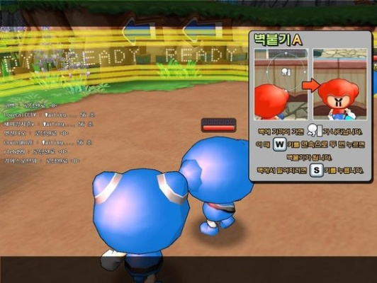 泡泡战士好玩吗？2026玩法深度拆解+新手速成攻略+必玩模式推荐