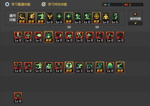 冥日之恩赐到底强在哪？怀旧服女气功的专属毕业武器全攻略