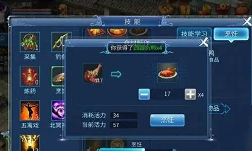 倩女幽魂射手技能怎么玩？2026版类型解析+PVE/PVP实战搭配全攻略