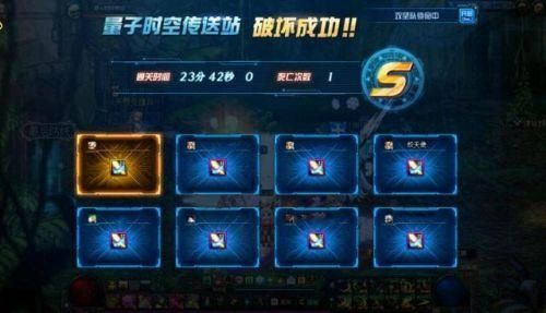 时空裂缝触发机制的深度分类与条件解析