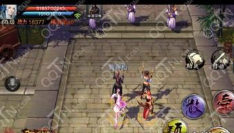 笑傲江湖OL衡山派深度攻略，远程控场天花板？2026实测养成+PVP/PVE连招全指南