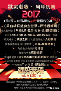 晨报|三上真司工作室打造原创3A 直到黎明开发商解散