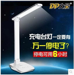 米家立式学习灯2开售！国补价1996元