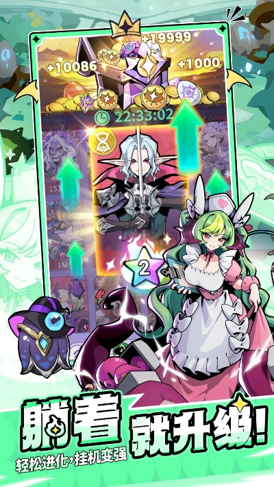 融合即时战斗与回合制策略?《卡片魔王：只剩个头！》定档4月29日发售