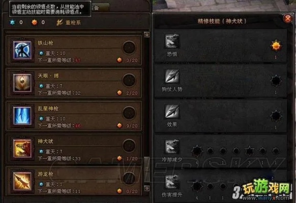 斗战神神将PK选哪个流派？3大核心类型适配全场景，附2026年胜率数据