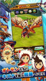 M站88分《怪物猎人物语3：命运双龙》画面对比：PS5表现强悍超60FPS