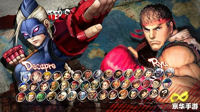 独家解析街头霸王电影，哪部最还原游戏？附专属观影顺序&格斗招式对应表